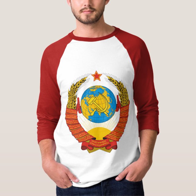 Soviet Union Coat of Arms T-Shirt (Front)