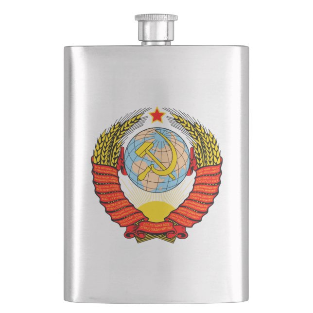 Soviet Union Coat of arms USSR Hip Flask (Front)