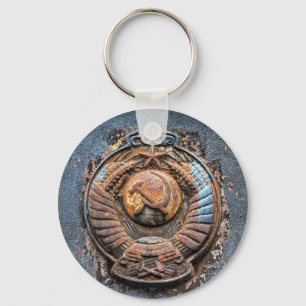 Soviet Union Coat of Arms Wall Key Ring