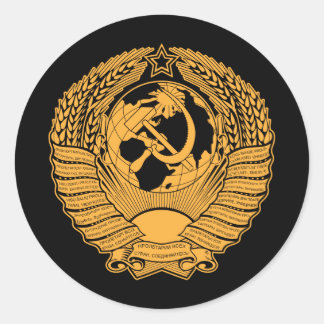 Soviet Union Coat of Arms Wreath Vintage Russian Classic Round Sticker