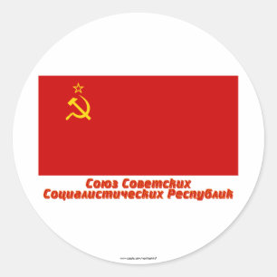 Soviet Union Flag with Full Name Classic Round Sticker