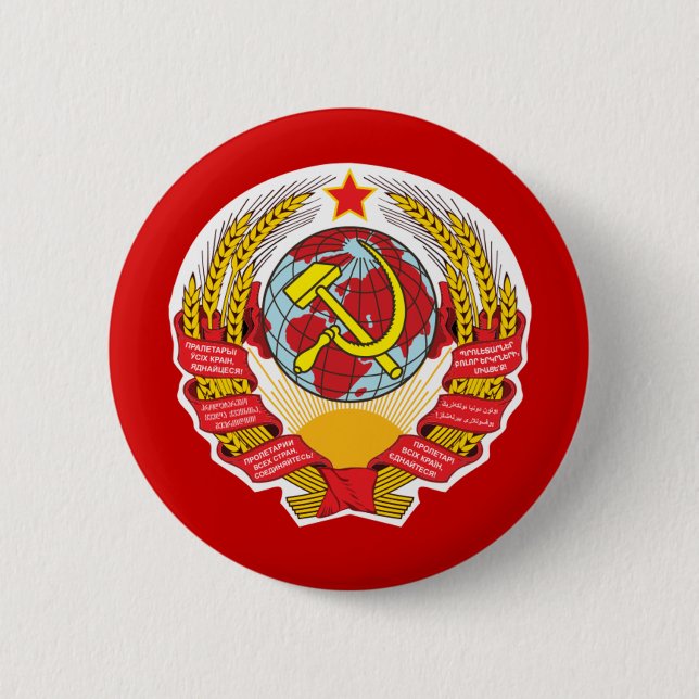 Soviet Union Hammer And Sickle 6 Cm Round Badge (Front)
