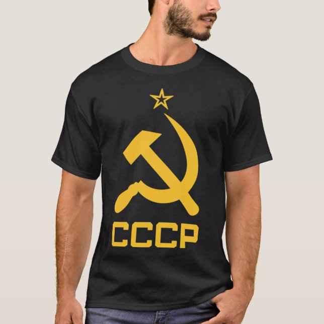 Soviet Union - Hammer and Sickle Red Star - Commun T-Shirt (Front)