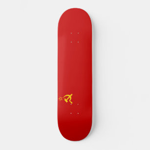 Soviet Union (USSR) (Communist Hammer and Sickle) Skateboard