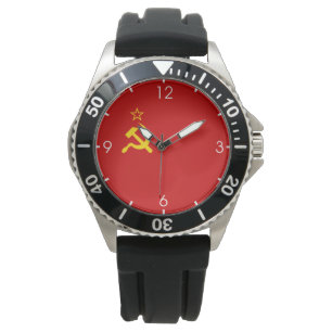 Soviet Union (USSR) (Communist Hammer and Sickle) Watch