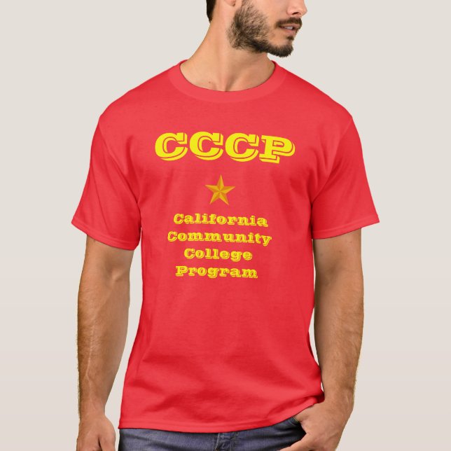 Soviet University T-Shirt (Front)