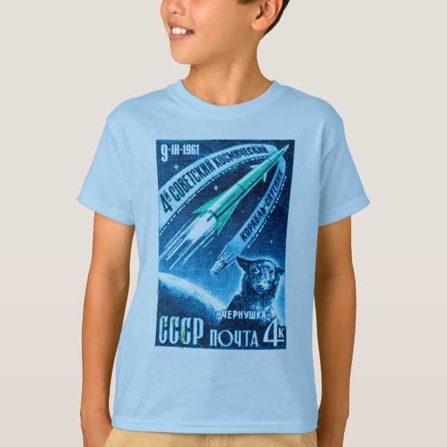 Soyuz 21 T-Shirt (Front)