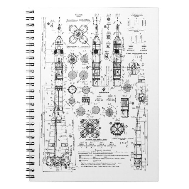 Soyuz Blueprint Negro Notebook (Front)