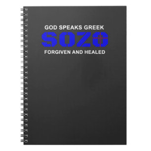 SOZO, God Speaks Greek Christian Humor Notebook