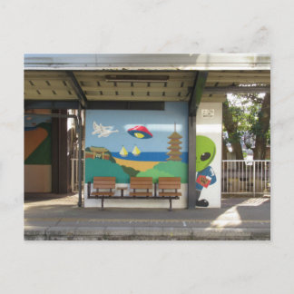 Space Alien of Hakui Station: Ishikawa, Japan Postcard