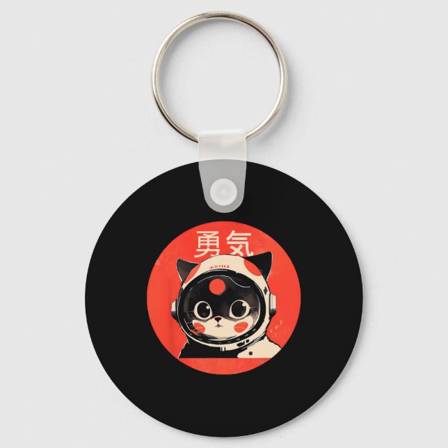 Space Cat Courage Japanese Retro Kawaii Cute Astro Key Ring (Front)