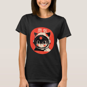 Space Cat Courage Japanese Retro Kawaii Cute Astro T-Shirt
