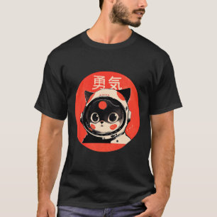 Space Cat Courage Japanese Retro Kawaii Cute Astro T-Shirt