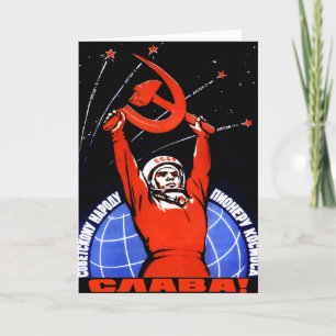 Space Glory Card