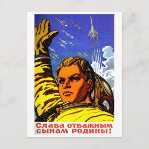 Space race, glory to our sons, Soviet propaganda Postcard
