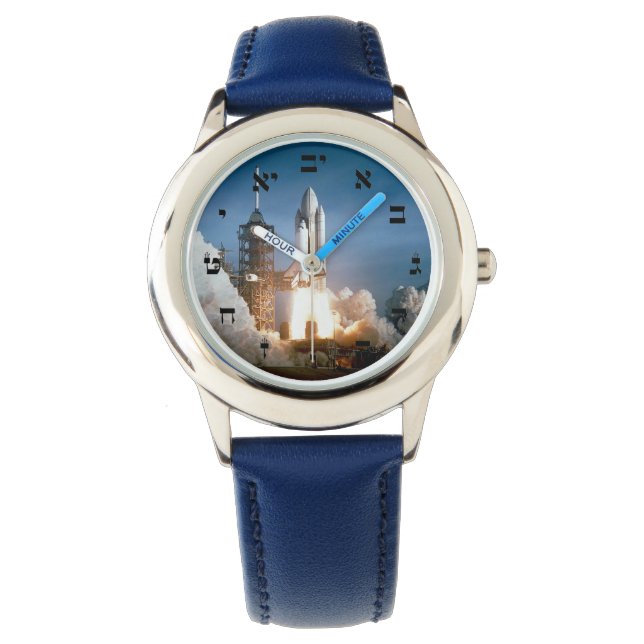 Space Shuttle Lifts Off - Hebrew Numbering Watch (Front)