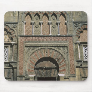 Spain, Cordoba, Moorish mezquita (mosque). Mouse Pad