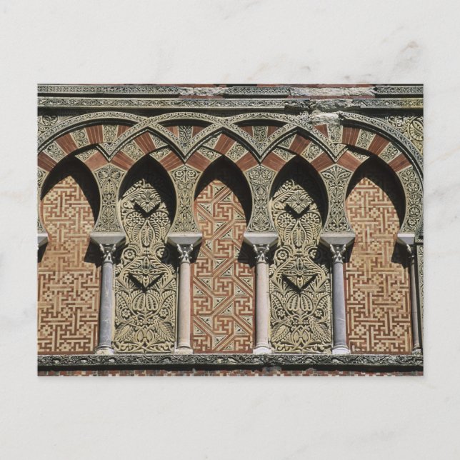 Spain, Cordoba, Moorish mezquita, (mosque). Postcard (Front)