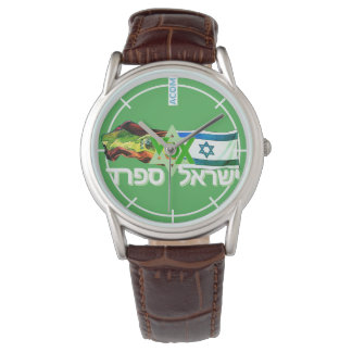SPAIN ISRAEL FRIENDSHIP WATCH
