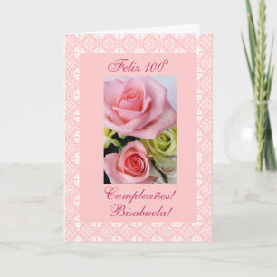 Spanish: 100 años - bisabuela card