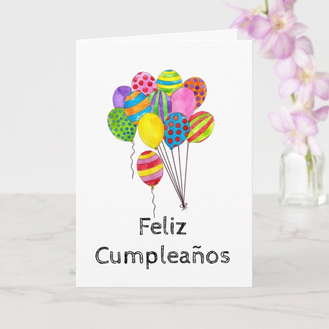 Spanish Birthday bunch of balloons Card (Orchid)
