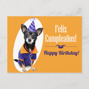 Spanish Birthday card