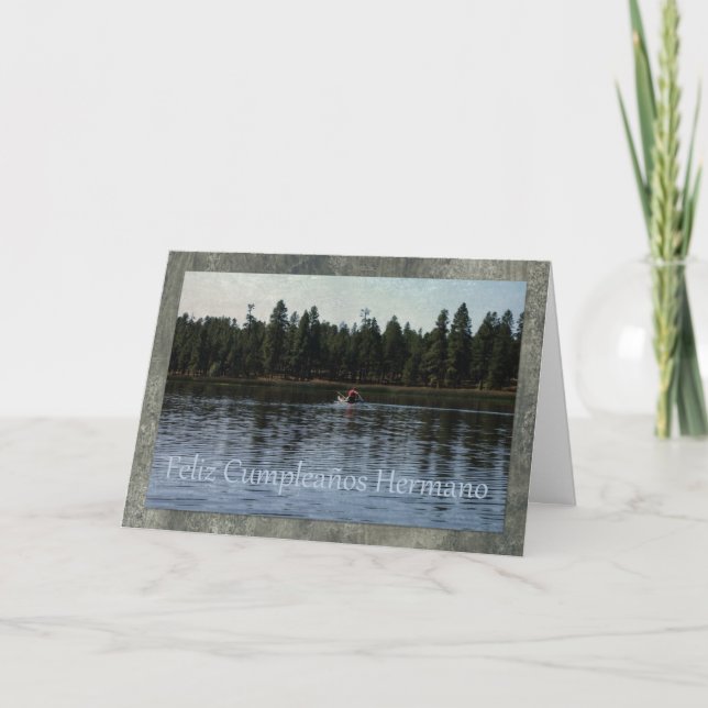 Spanish Birthday Card For Brother (Front)