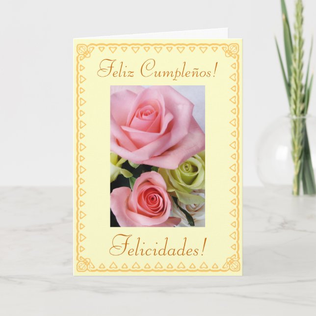 Spanish: Birthday Feliz Cumpleanos Card (Front)