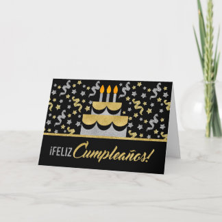 SPANISH Birthday in Gold and Silver Faux Glitter Card