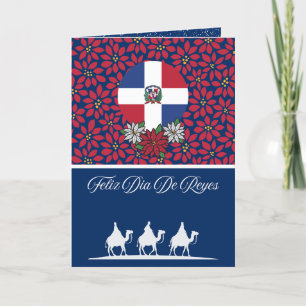 Spanish Dominican Three Kings Day Christmas Holiday Card