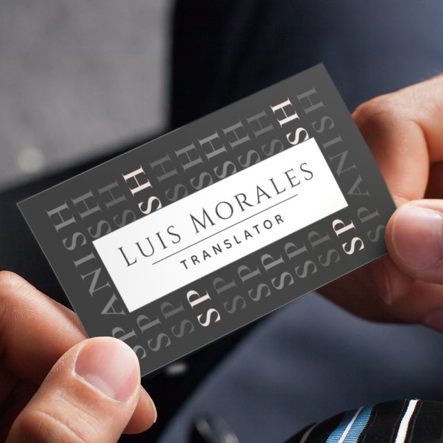 Spanish English Translator Modern Typography Black Business Card (Creator Uploaded)