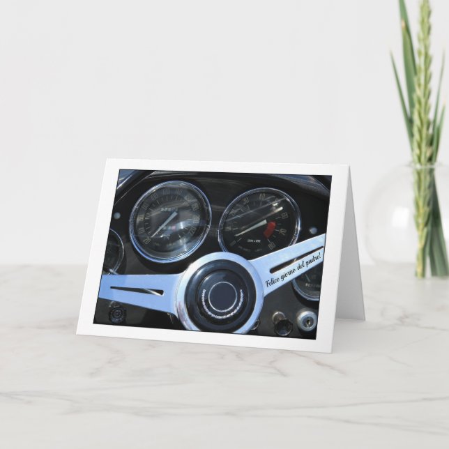 Spanish Father's Day Card (Front)