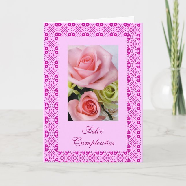Spanish: Feliz Cumpleanos Card (Front)