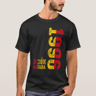 Spanish Flag Retro 1996 Year 1996 Vintage 1996 Sin T-Shirt