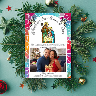 Spanish Glory to God in the Highest Christmas  Holiday Card