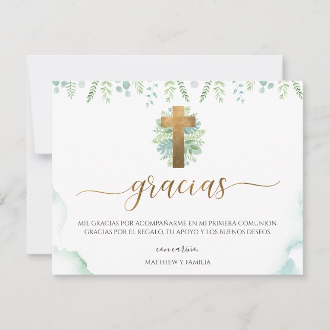 Spanish, Greenery Religious Event Thank You (Front)