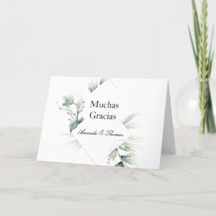 Spanish Greenery Thank you Wedding Card en Español