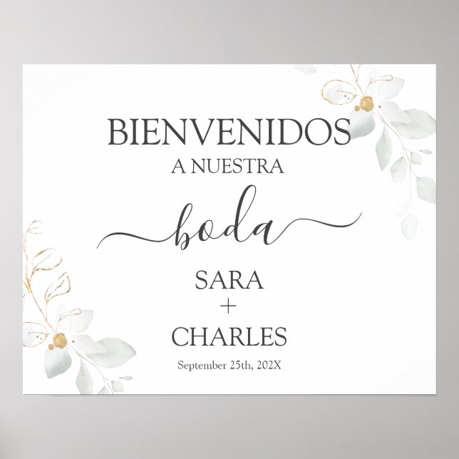 Spanish Greenery Wedding Welcome sign (Front)