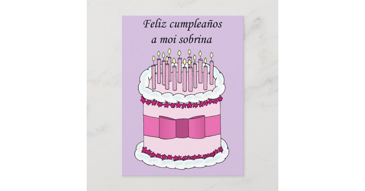 Spanish Happy Birthday Niece Cartoon Cake Postcard Zazzle
