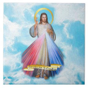 Spanish Jesus Divina Misericordia Cielo Azul   Ceramic Tile