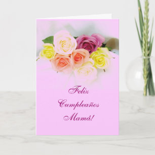 Spanish: Mama: Cumpleanos Card