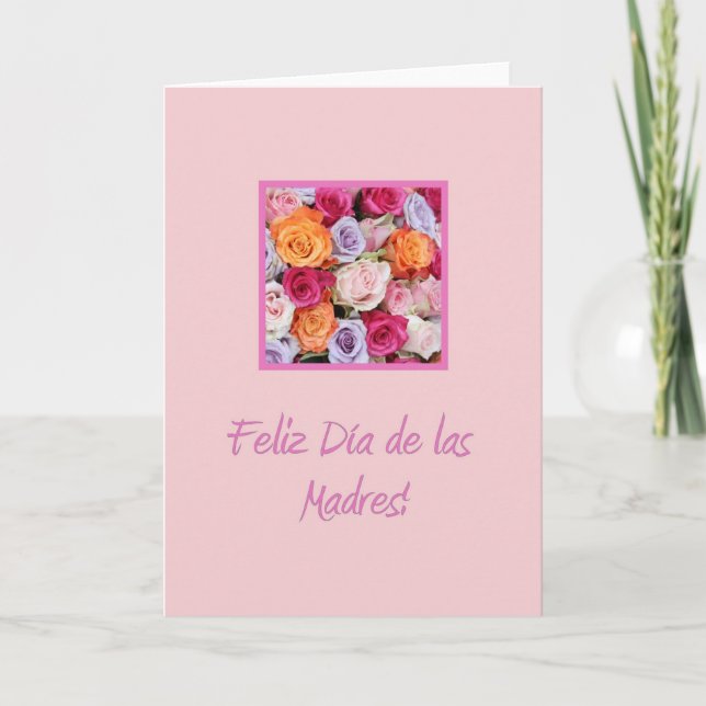 Spanish Mother's Day rose card (Front)