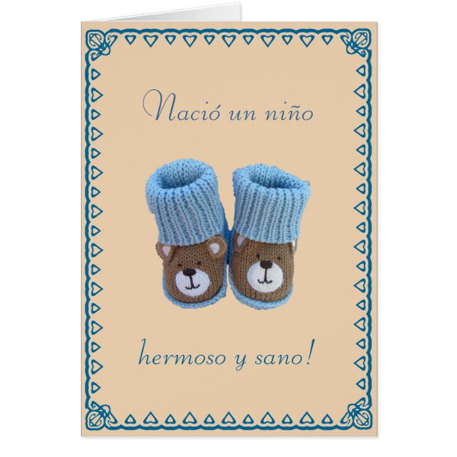 Spanish: Nacio un nino! Birth of baby boy (Front)