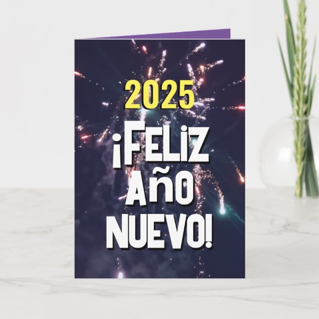 Spanish New Year Wish 2025 Send via Text Download Holiday Card (Front)