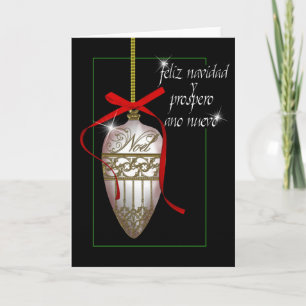 spanish pearl white christmas bauble holiday card