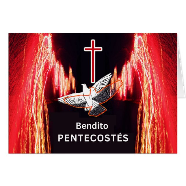 Spanish Pentecost Bendito Pentecostés Dove (Front Horizontal)