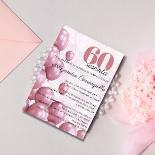 Spanish Pink Blush Floral Balloons 60th Birthday Invitation