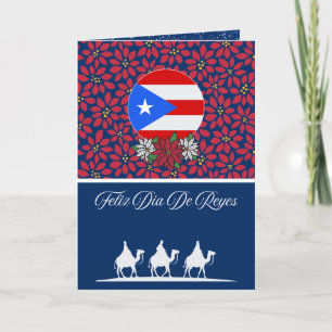 Spanish Puerto Rican Three Kings Day Christmas Holiday Card