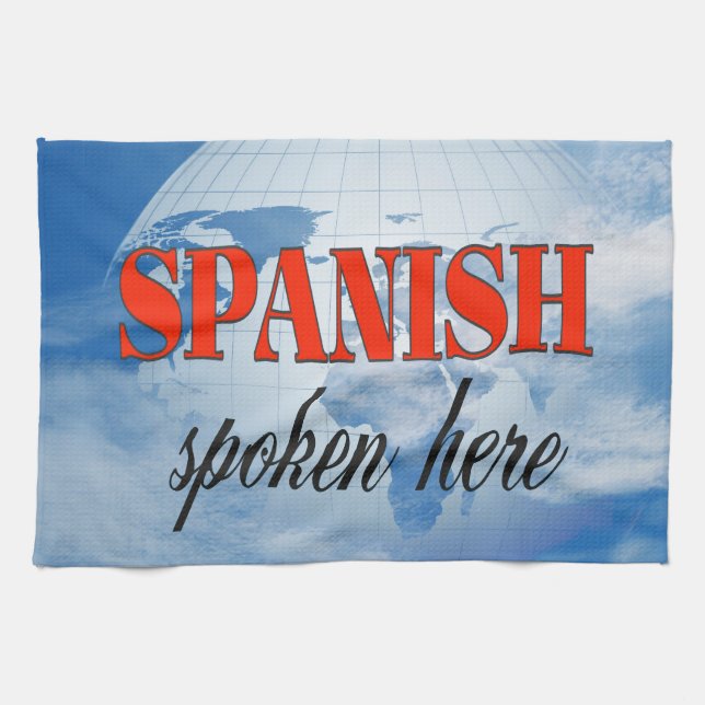 Spanish spoken here cloudy earth tea towel (Horizontal)