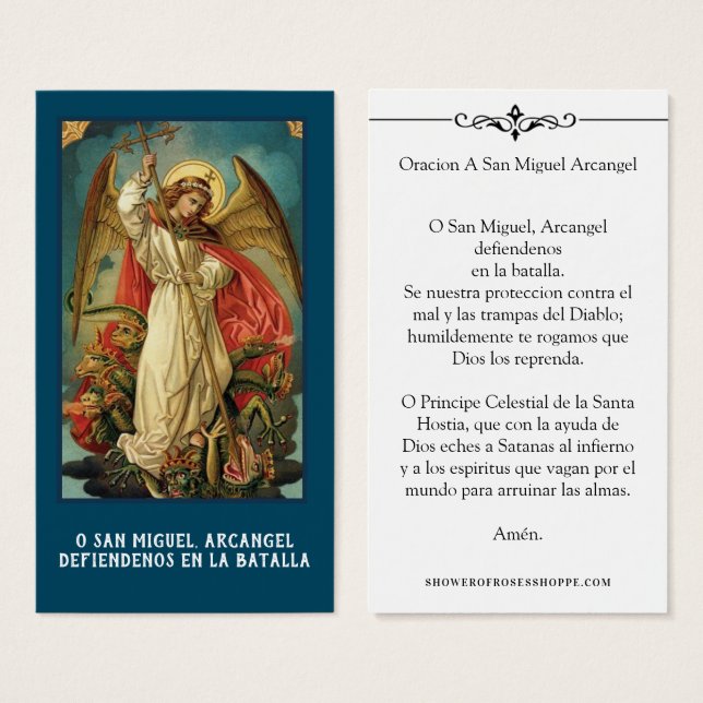 Spanish St. Michael Prayer Holy Card (Front & Back)